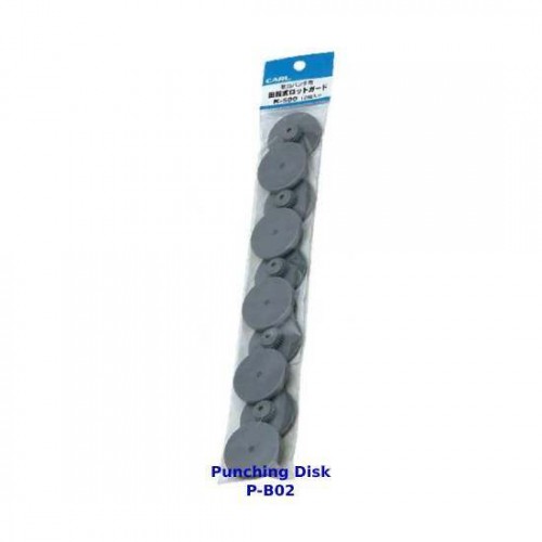 Carl Replacement Disks (10s) Carl Replacement Disks (10s)