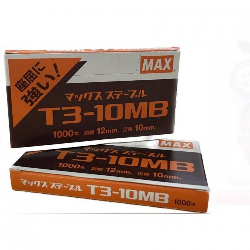 MAX STAPLES T3-10MB For TG-D/TG-A