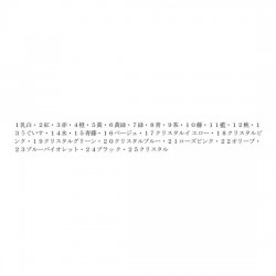 Lihit Lab F-78 L-Clear Holder A4.S (10s)