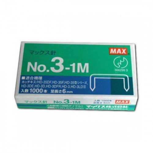 Max No.3 Staple Pins