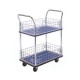 2-tier Platform Trolley with Baskets NB-127 (Mail Cart)
