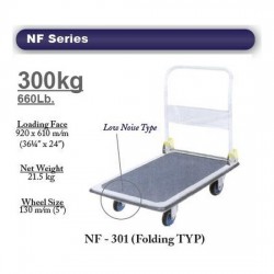 Prestar Hand Trolley NF-301 (Large)