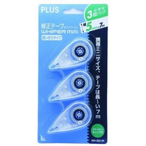 Plus Whiper Mini wh505 Correction Tape Set of 3 Plus Whiper Mini wh505 Correction Tape Set of 3