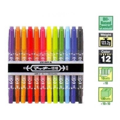 Zebra EX-Mckee Twin Permanent Marker [1.3mm / 0.5mm]