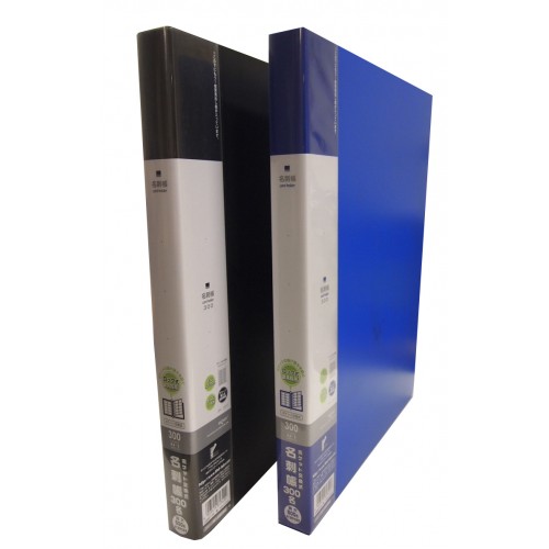 Lihit Lab G-8801 Namecard Holder A4 (300) Lihit Lab G-8801 Namecard Holder A4 (300)