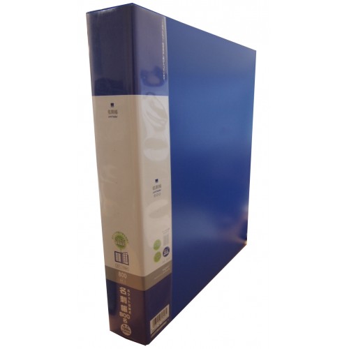 Lihit Lab G-8802 Namecard Holder A4 (500) Lihit Lab G-8802 Namecard Holder A4 (500)