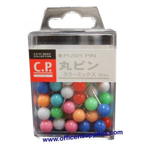 Lemon 885567 Round Push Pin Coloured Lemon 885567 Round Push Pin Coloured