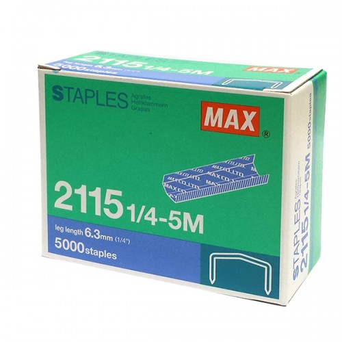 Max 2115 Staple Pins (for 88R or B8) Max 2115 Staple Pins (for 88R or B8)