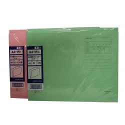 Kokuyo KFA41F Inner File A4 (10s)