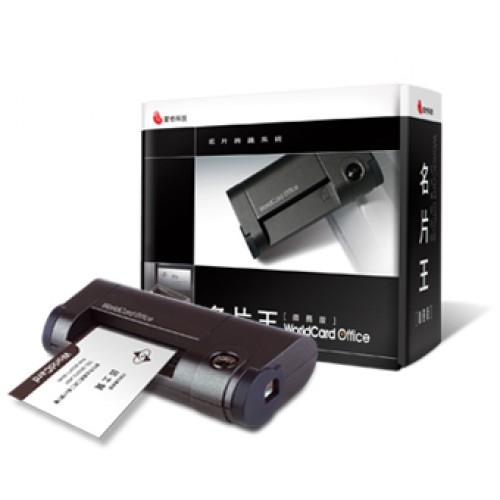 WorldCard Office Portable A8 Gray-scale Scanner WorldCard Office Portable A8 Gray-scale Scanner
