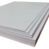 A4 250Gsm Mellotex White Presentation Papers (250s)
