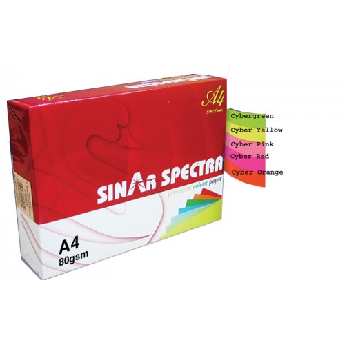 A4 80Gsm Colour Paper (Cyber) A4 80Gsm Colour Paper (Cyber)