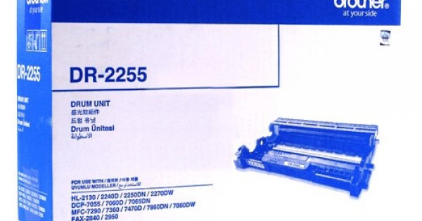 Brother Dr 2255 Drum Kit Your Online Shop For Ecommerce Packaging Supplies