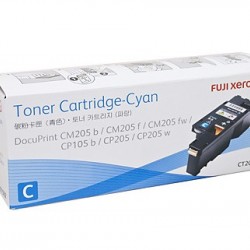 Fuji Xerox CT201633 Cyan Toner Cartridge (3K) 