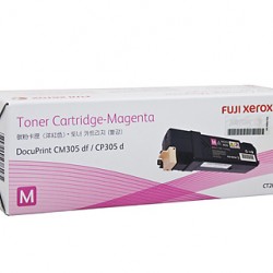 Fuji Xerox CT201634 Magenta Toner Cartridge (3K)